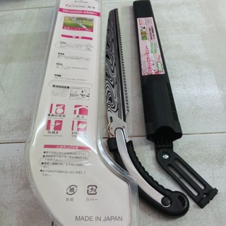 Cưa gỗ nhật bản f350