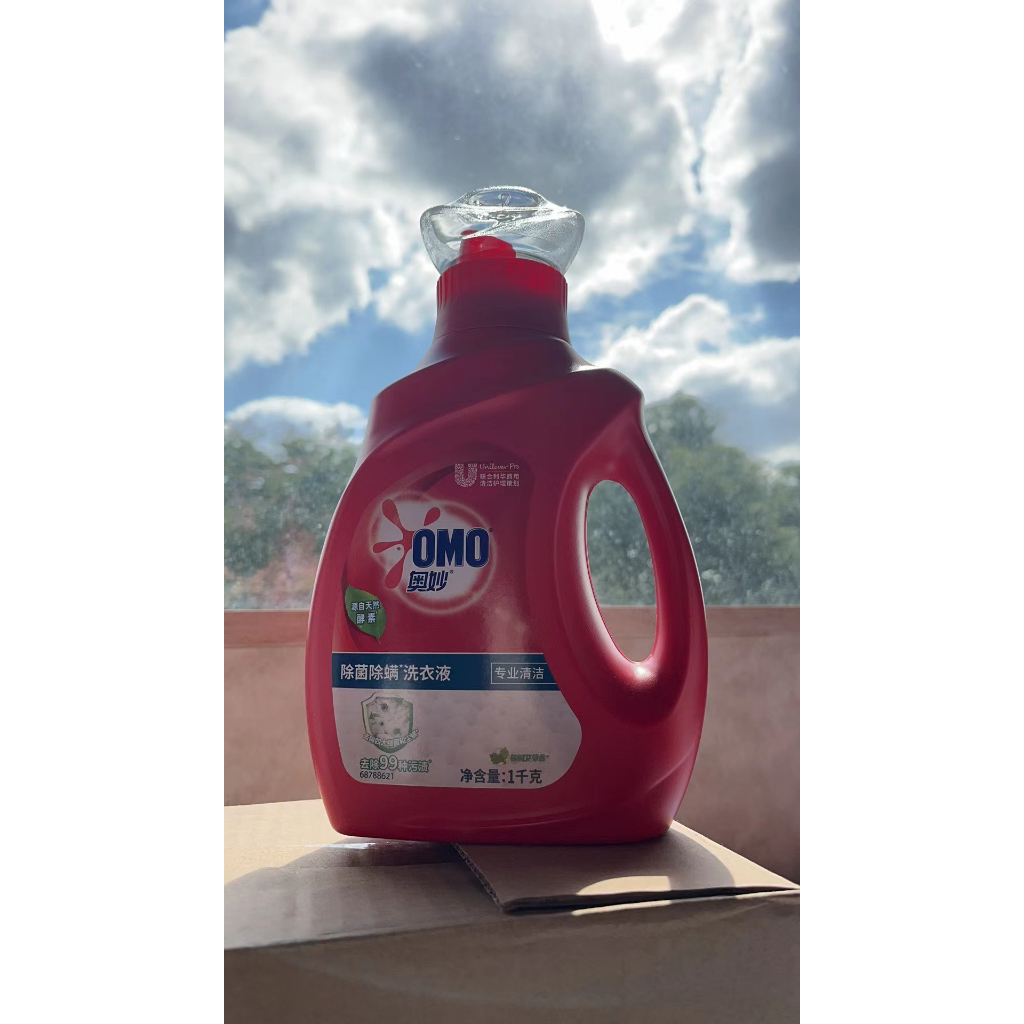 Nước giặt đồ lót OMO chuyên dụng 1000 ml, NỘI ĐỊA TRUNG CAO CẤP, chai lớn, siêu sạch