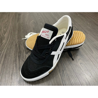 Giày Bata Warrior ShangHai chính hãng Đỏ,Đen
