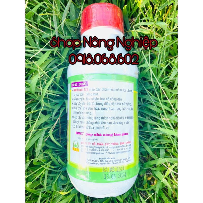 Phân bón siêu kích ra hoa, siêu lớn trái và siêu dưỡng cây  chuyên dùng cho cây Sầu Riêng