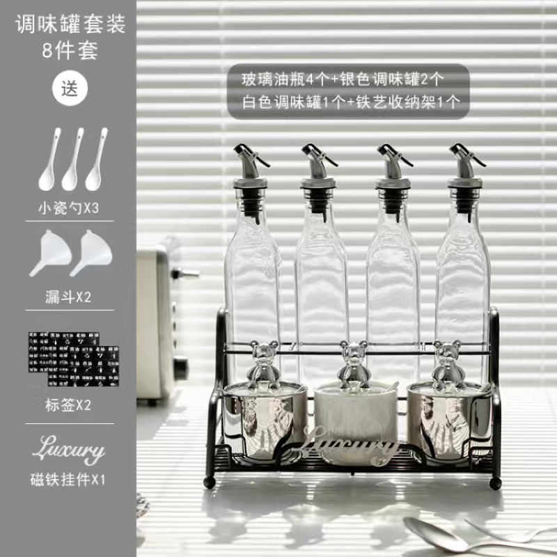 Bộ Chai Lọ Gia Vị Bạc Gốm Sứ, Đồ Dùng Nhà Bếp Gia Dụng, Set Hũ đựng Muối, Gia Vị Giấm, Gia Vị Gấu Bearbrick