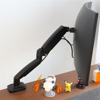 Gía đỡ màn hình thiết kế mới lạ, giá treo TV, màn hình máy tính thế hệ mới PK-1207B chịu tải 9kg, bền đẹp tay to