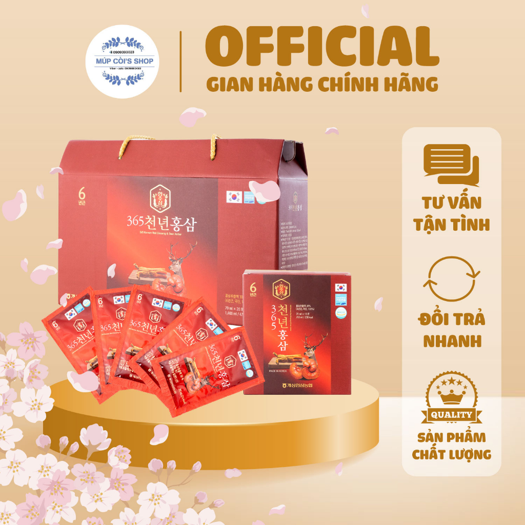 NƯỚC HỒNG SÂM NHUNG HƯƠU LINH CHI 365 HÀN QUỐC 20 Gói x 70ml