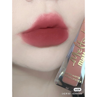 Son kem lì Too Faced fullsize fullbox