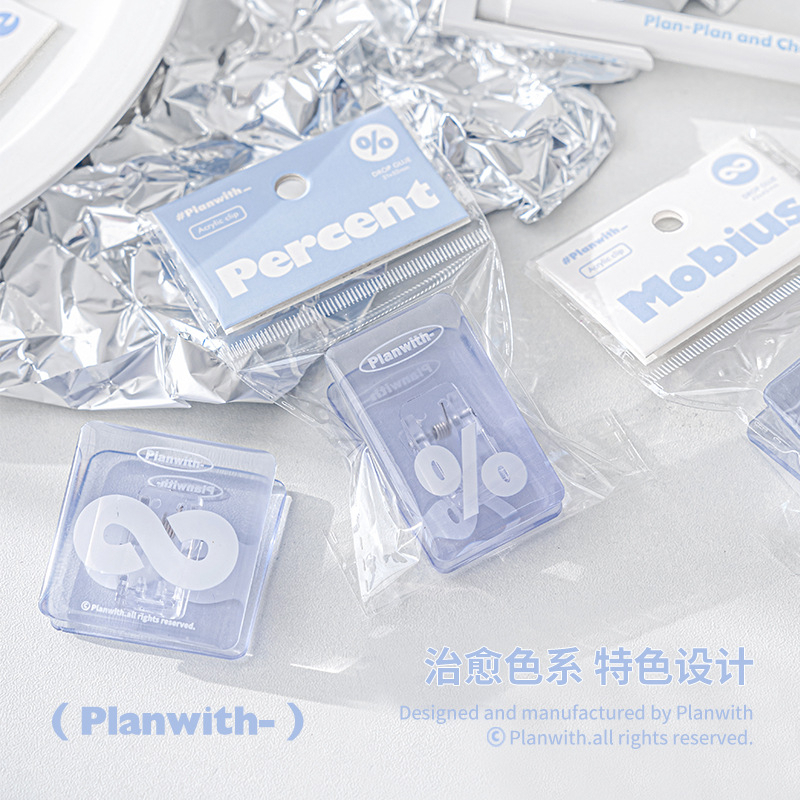 Kẹp giấy vuông nghệ thuật Art Therapy