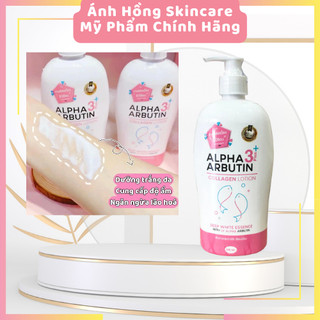 SỮA DƯỠNG TRẮNG ALPHA ARBUTIN COLLAGEN LOTION