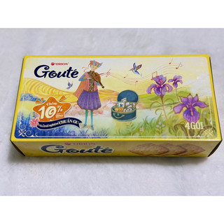 Bánh Orion Gouté ( hộp 8 gói)