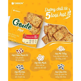 Bánh Orion Gouté ( hộp 8 gói)