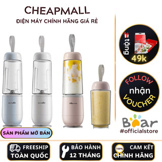 Cối xay sinh tố cầm tay mini bear llj-d04b1, công suất 150w - cheapmall