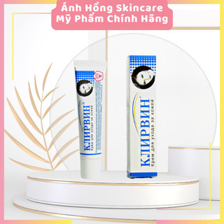 Kem mờ sẹo KLIRVIN, mờ thâm, sẹo lồi, sẹo lõm, sẹo do mụn 25g