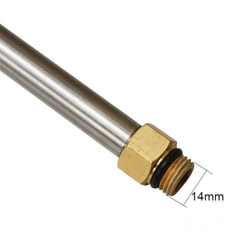 Cần nối dài 30cm, 35cm, 50cm sử dụng cho máy xịt rửa xe, gắn vào đầu s.úng phun - Bảo hành chính hãng