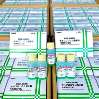 Tinh Chất Mọc Tóc Sato Nhật Bản 30ml