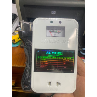 Bảo vệ tủ lạnh sumo