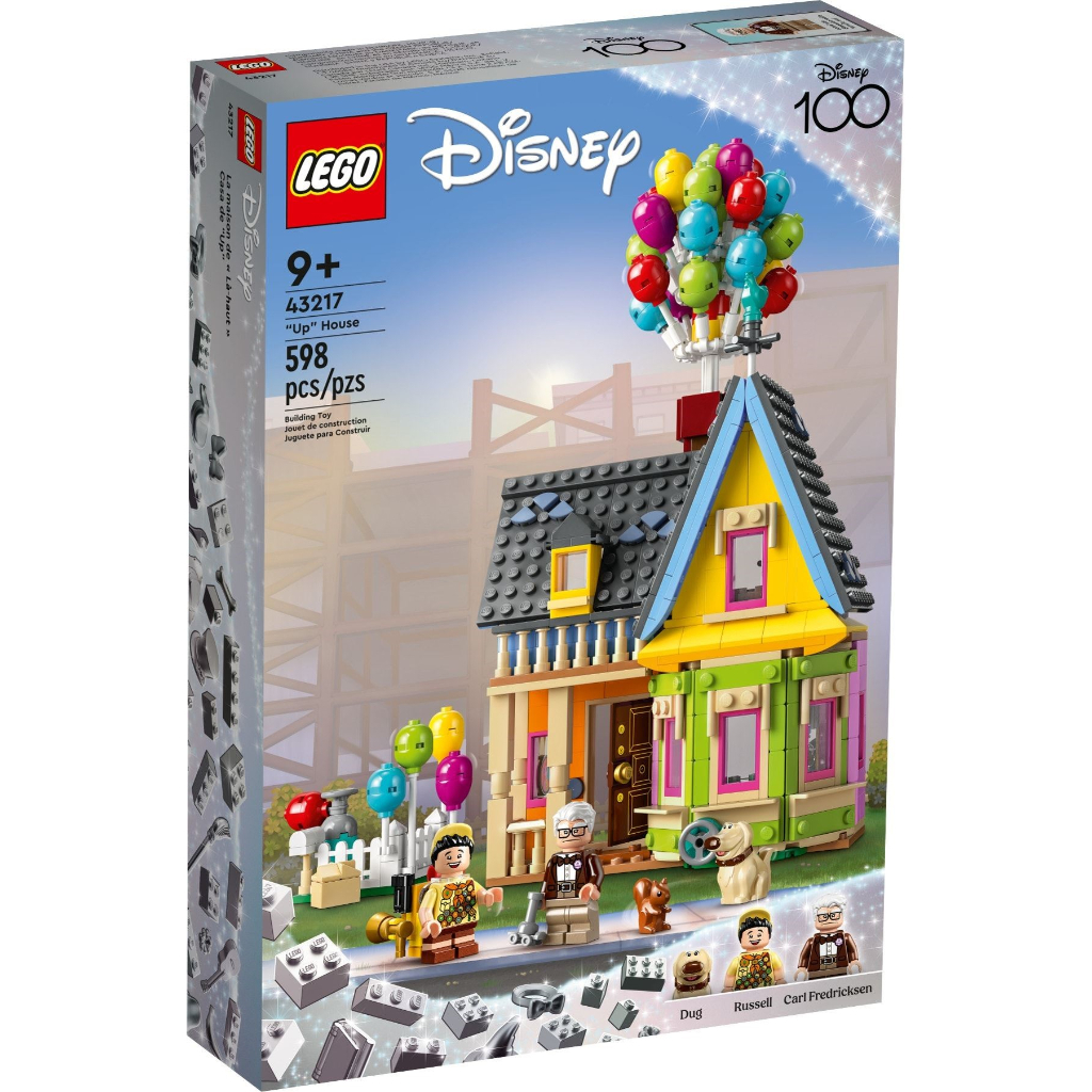 43217 Đồ chơi lắp ráp Iego Disney 'Up' House - Ngôi nhà bóng bay