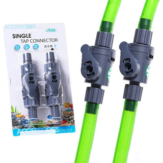 Single tap ista / single tab ista / van khóa đơn ista / ista single tap connector