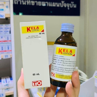 Kela lotion dùng cho da viêm lỗ chân lông hàng chính hãng