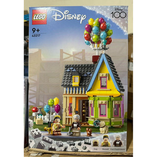43217 đồ chơi lắp ráp iego disney 'up' house - ngôi nhà bóng bay