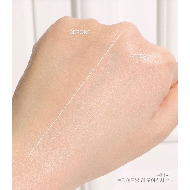 Kem chống nắng Dr.G Sun+