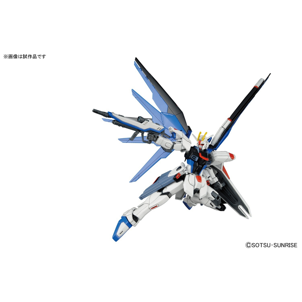 Mô Hình lắp ráp Gundam Bandai HG 1/144 HGCE 192 Freedom Gundam SEED