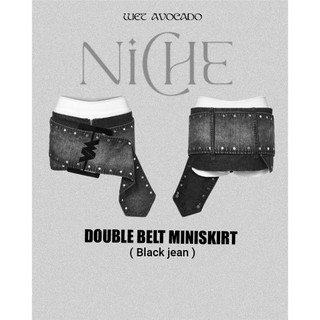 Wet avocado : niche | double belt miniskirt