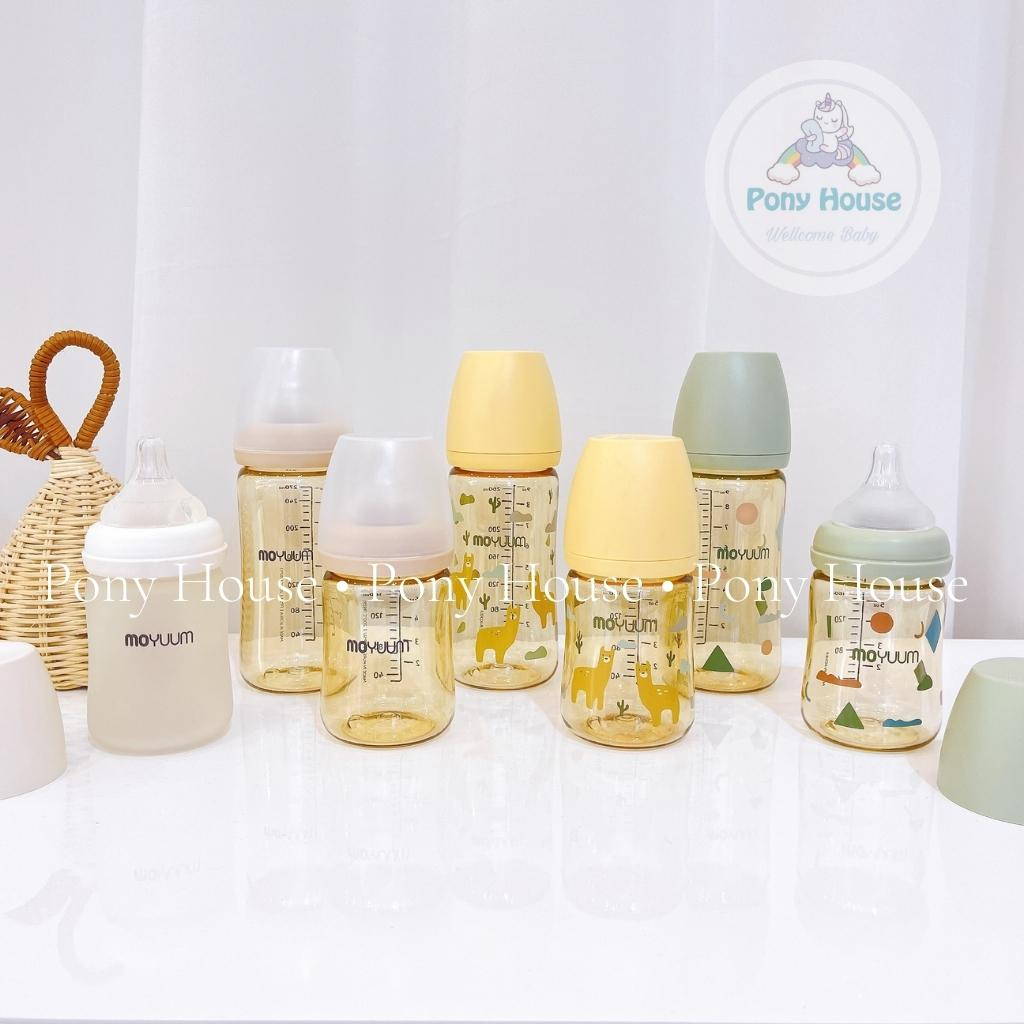 Bình sữa Moyuum mẫu mới Bình Moyuum 170ml, 270ml đổi núm Cho Bé Bình sữa Moyuum họa tiết Cloud Hàn Quốc cao cấp