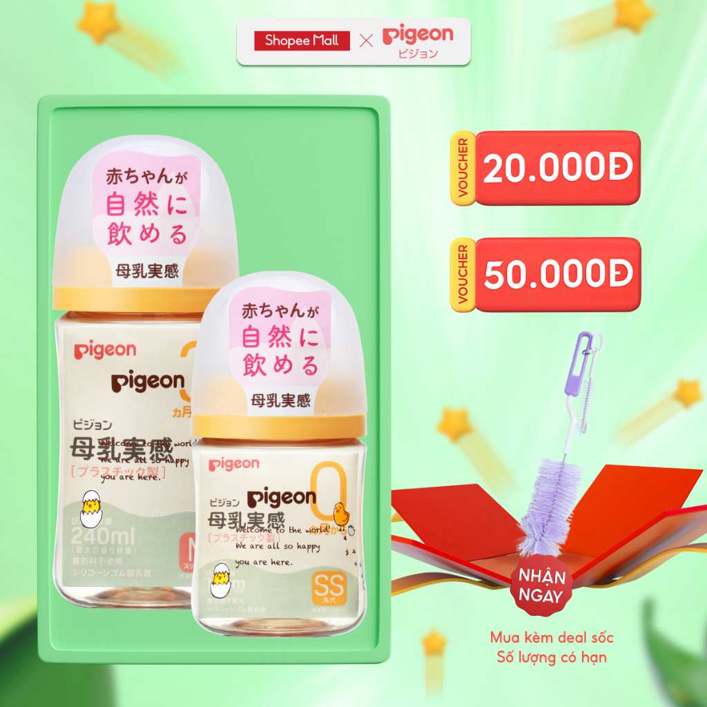Bình sữa Pigeon PPSU Plus thế hệ III phiên bản Nhật hình Gà Con 160ml/240ml