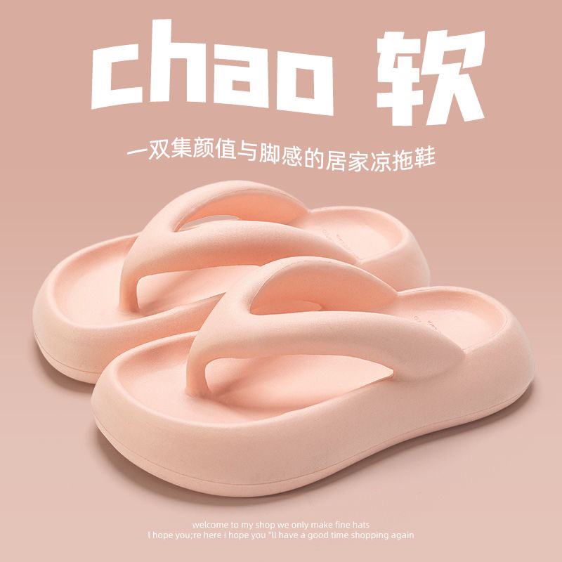 Dép xỏ ngón đế bánh mì hot trend