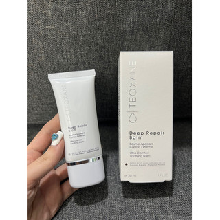 Kem Dưỡng Ẩm Phục Hồi Teoxane Deep Repair Balm 30ml