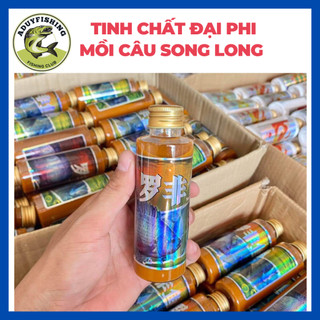Tinh chất, hương liệu câu cá mồi câu song long, mồi câu chính hãng ADUY FISHING
