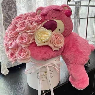 Gấu dâu, gấu bông tpHCM