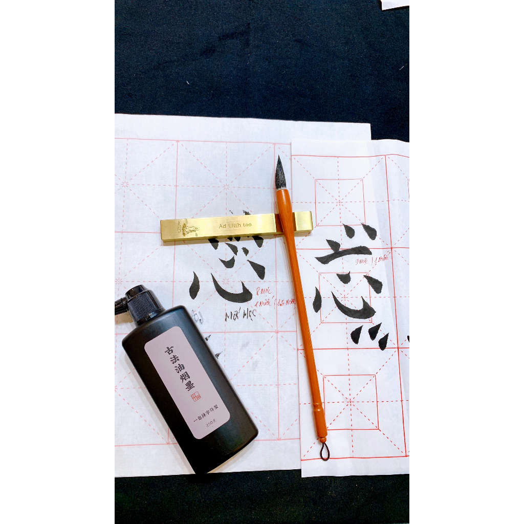Giấy xuyến chỉ có kẻ ô li mễ hồi cung 10cm viết thư pháp bút lông-tc9