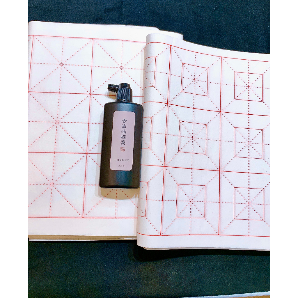 Giấy xuyến chỉ có kẻ ô li mễ hồi cung 10cm viết thư pháp bút lông-tc9