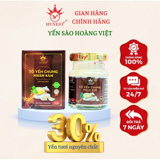 Yến chưng sẵn nhân sâm HVNEST hũ 70ml, tổ yến tươi chưng cho người cao tuổi