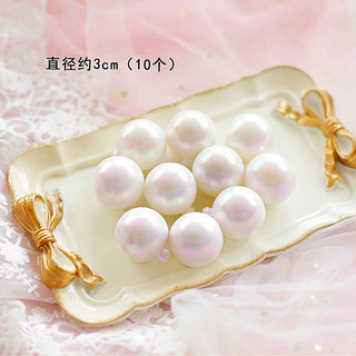 Set 3 quả cầu màu trắng 6cm
