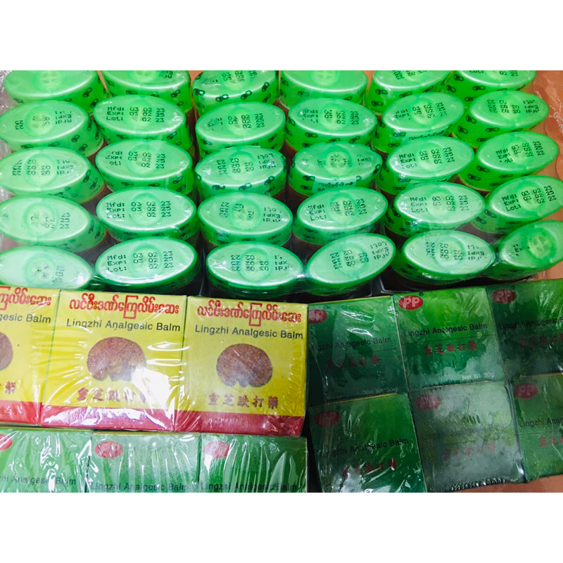 Dầu cù là linh chi Myanmar