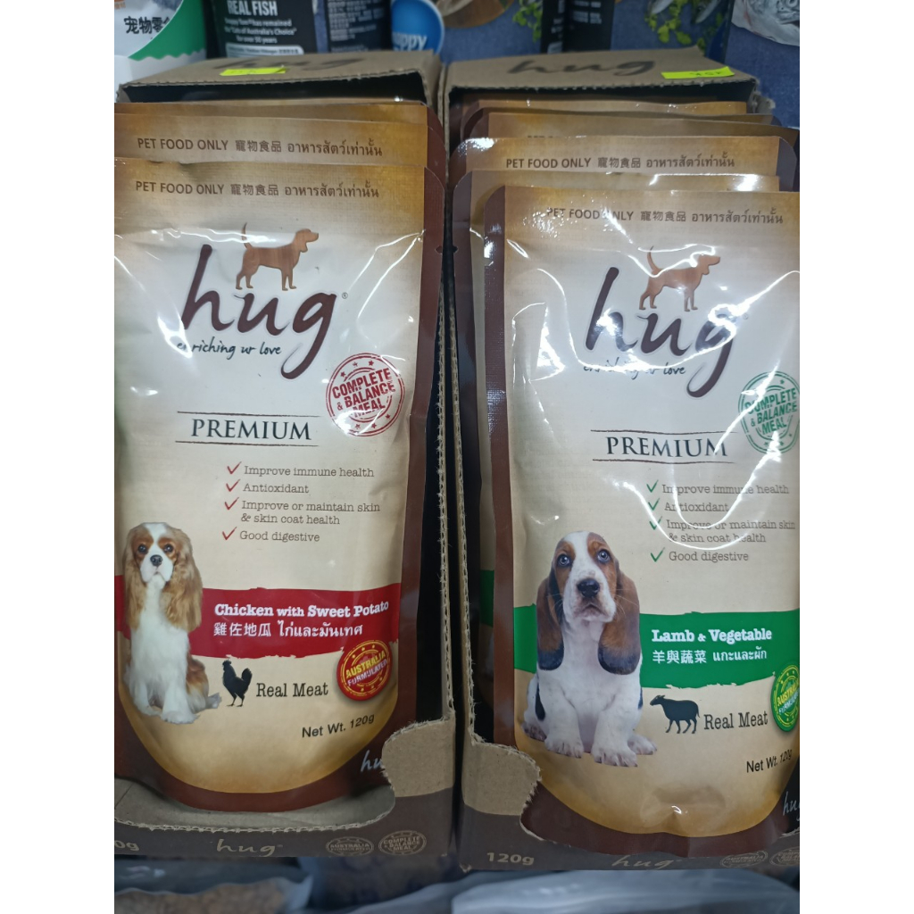 Pate Hug cho chó mọi lứa tuổi túi 120g SHOP KEN PETFOOD