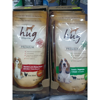 Pate hug cho chó mọi lứa tuổi túi 120g shop ken petfood