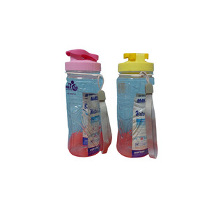 Bình đựng nước Matsu 500ml - chất liệu nhựa Duy tân cao cấp