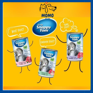 Pate Snappy Tom Baby dành cho mèo con - lon 150gr