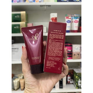 Kem dưỡng da tay Amore Pacific 50ml