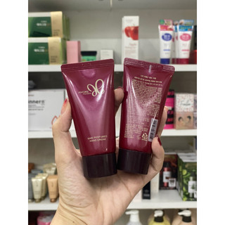 Kem dưỡng da tay Amore Pacific 50ml