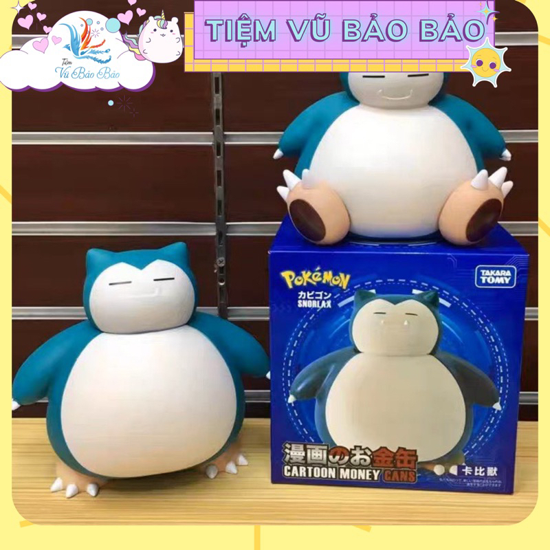 Mô Hình Con heo đất Kabimon Con heo đất Truy cập tiền xu Chống rơi Con heo đất Pokemon Bé trai và bé gái trang trí