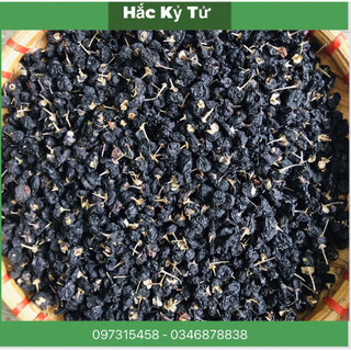 Hắc kỷ tử tây tạng 100gr sấy khô quả to sáng mắt đẹp da chống lão hóa