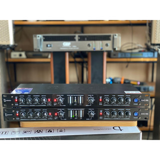 Nâng tiếng db dac6s chính hãng mới nhất 2023