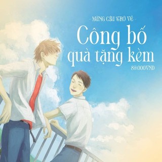 Quà tặng kèm Mừng cậu trở về