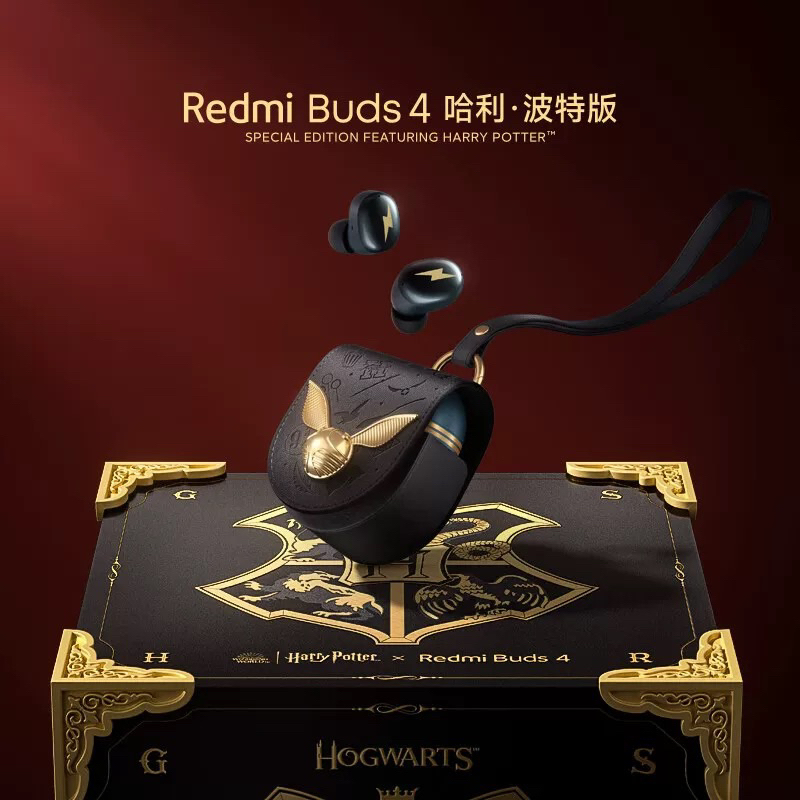 Tai nghe Redmi Buds 4 phiên bản Harry Potter
