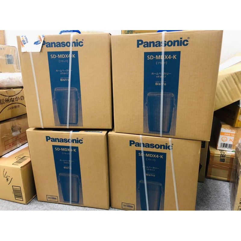 Máy làm bánh mì panasonic mdx4