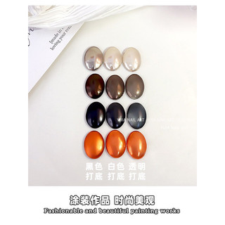 Tráng gương dạng bột siêu sáng