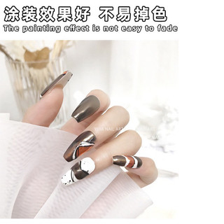 Tráng gương dạng bột siêu sáng