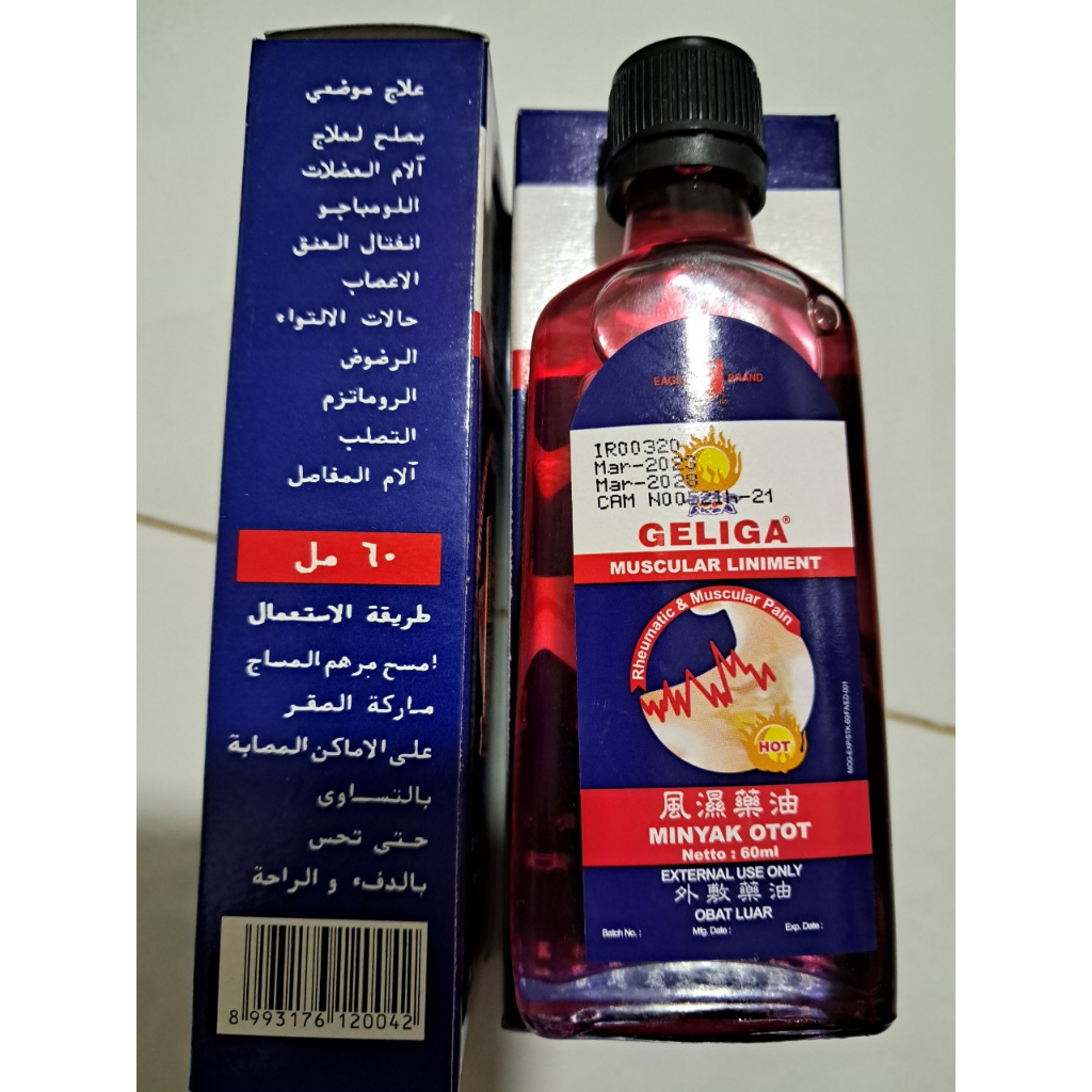 DẦU NÓNG INDONESIA - GELIGA MUSCULA LINIMENT